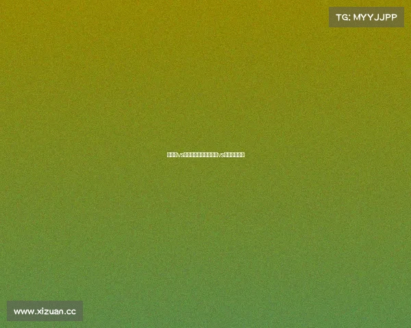 意大利vs瑞典赛事分析、意大利vs瑞典比赛结果